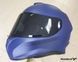 Мотошлем MT TARGO Solid Matt Blue L