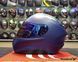 Мотошлем MT TARGO Solid Matt Blue L