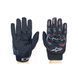 Моторукавички Alpinestars ZL L
