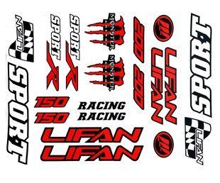 Наклейка лист А3 Lifan Red