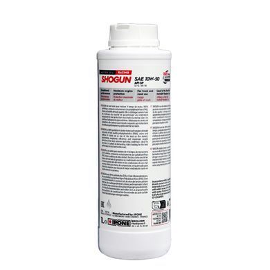 Моторне масло IPONE SHOGUN 10W50 1л