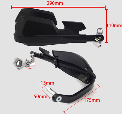Захист рук Touring Black