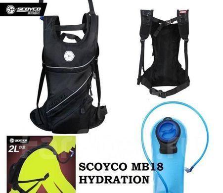 Моторюкзак Scoyco MB18 із гідратором