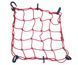 Сітка-павук BUNGEE NET червоний AB3792