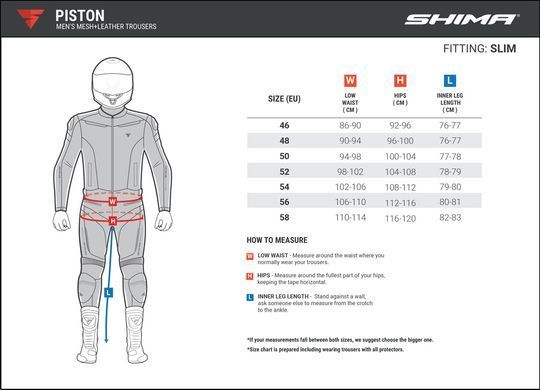 Мотоштани Shima Piston L