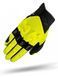 Мотоперчатки Shima Drift Yellow XL