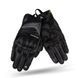 Мотоперчатки Shima Rush Black L