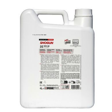 Моторное масло IPONE SHOGUN 15W50 4л