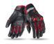 Мотоперчатки Seventy N32 Black Red L
