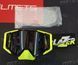 Мотоочки LAZER Goggle Race Style Black Yellow - Mirror Silver Lens