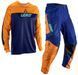 Комплект LEATT Ride Kit 3.5 Junior Orange 22/Small