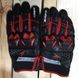 Мотоперчатки Seventy N32 Black Red L