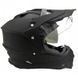 Мотошлем LAZER TH2 XS