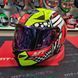 Мотошлем MT Revenge 2 S Sergio Garcia A3 Gloss Yellow ECE2206 XS