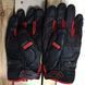 Мотоперчатки Seventy N32 Black Red L