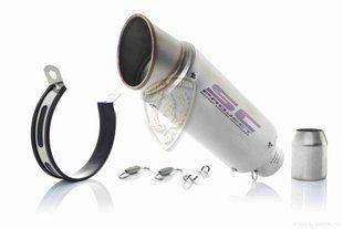Глушитель SC Project Silver XPT020 D51mm