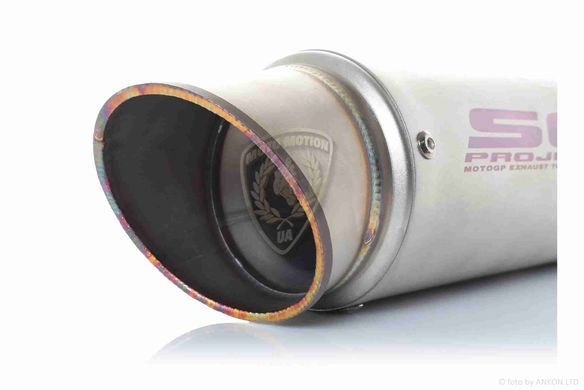 Глушитель SC Project Silver XPT020 D51mm