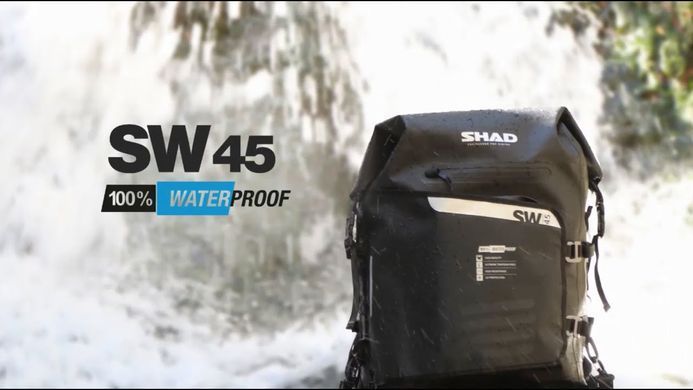 Рюкзак SHAD SW45