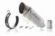 Глушитель SC Project Silver XPT020 D51mm