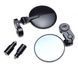 Зеркала в торец руля VESPA Black PVE5603