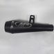 Прямоток M4 Black Edition G-1972