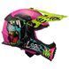 Мотошолом дитячий LS2 MX437 Fast 2 Mini Gorilla Purple YL