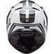 Мотошлем LS2 FF811 Vector II Metric White Titanium Silver ECE2206 XL