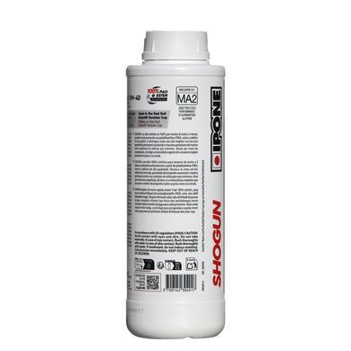 Моторное масло IPONE SHOGUN 5W40 1л