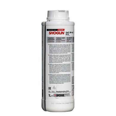 Моторное масло IPONE SHOGUN 5W40 1л