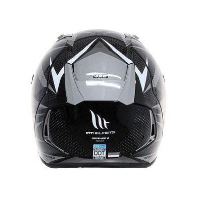 Мотошлем MT Revenge 2 Kley B0 Gloss White M