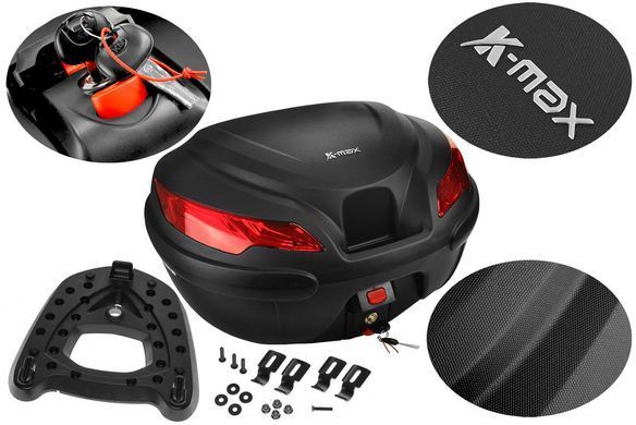 Кофр K-MAX 30L матовий AW9070