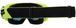 Окуляри FOX MAIN II SPARK - CORE Flo Yellow, Mirror Lens