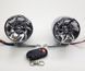 Мотоакустика Aoveise MT483 Silver