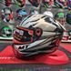 Мотошлем MT Revenge 2 Kley B0 Gloss White M