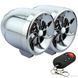 Мотоакустика Aoveise MT483 Silver