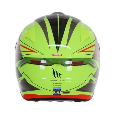 Мотошолом MT TARGO PRO Podium D1 Gloss Black XS