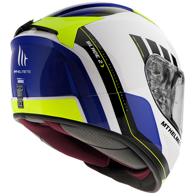 Мотошолом MT BLADE 2 SV Plus Gloss Yellow L