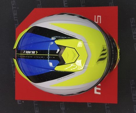 Мотошолом MT BLADE 2 SV Plus Gloss Yellow L
