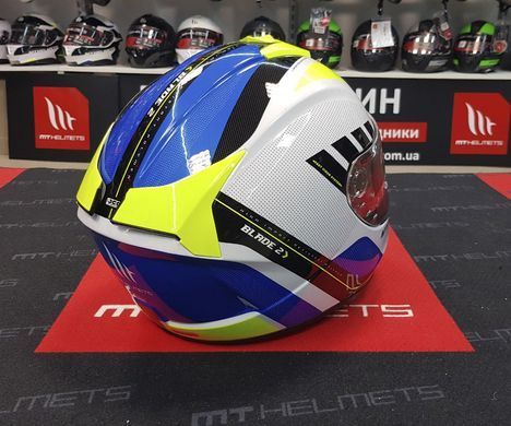 Мотошолом MT BLADE 2 SV Plus Gloss Yellow L