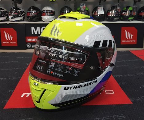 Мотошолом MT BLADE 2 SV Plus Gloss Yellow L