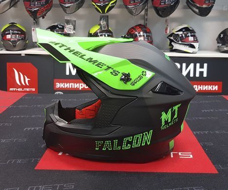 Мотошолом MT FALCON System Matt Fluor Green L