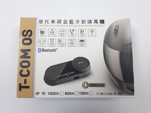 Мотогарнитура T-Com OS (100м)