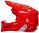 Мотошолом LEATT Moto 2.5 Helmet Red XS