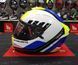 Мотошолом MT BLADE 2 SV Plus Gloss Yellow L