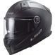 Мотошлем LS2 FF811 Vector II Solid Matt Black XXS