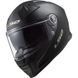 Мотошлем LS2 FF811 Vector II Solid Matt Black XXS