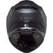 Мотошлем LS2 FF811 Vector II Solid Matt Black XXS