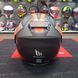 Мотошолом MT ATOM SV W17 A4 Matt Orange L