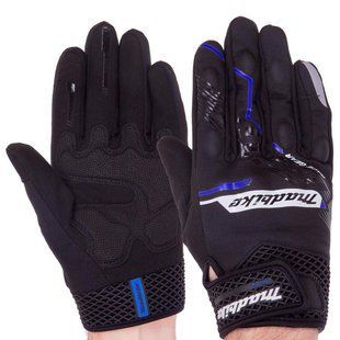 Мотоперчатки теплые Mad Bike MAD-62 Blue M