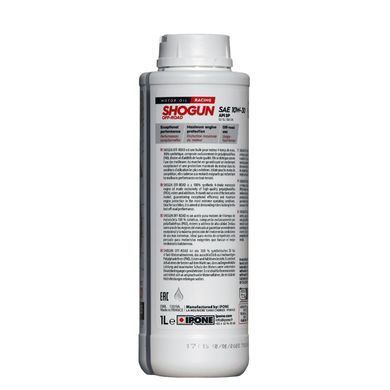 Моторное масло IPONE SHOGUN OFF-ROAD 10W30 1л